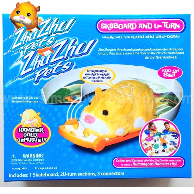 *Zhu Zhu Pets -    - 