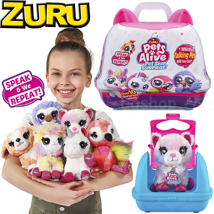 * Zuru Pet Shop Surprise     1.   9523