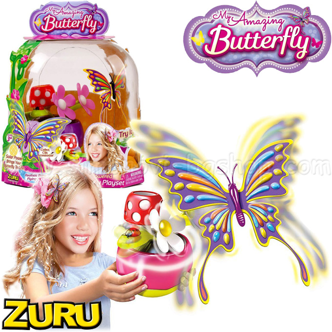 Zuru My Amazing Butterfly -    