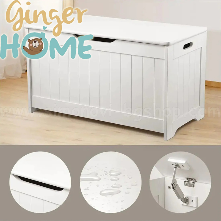 Ginger Home        21 White JWTR-3086