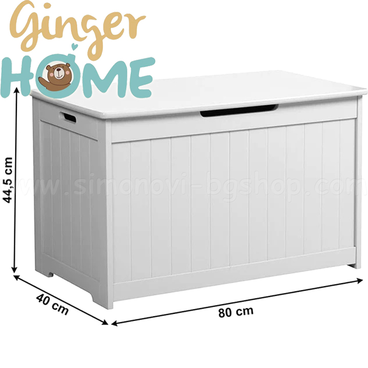 Ginger Home        21 White JWTR-3086