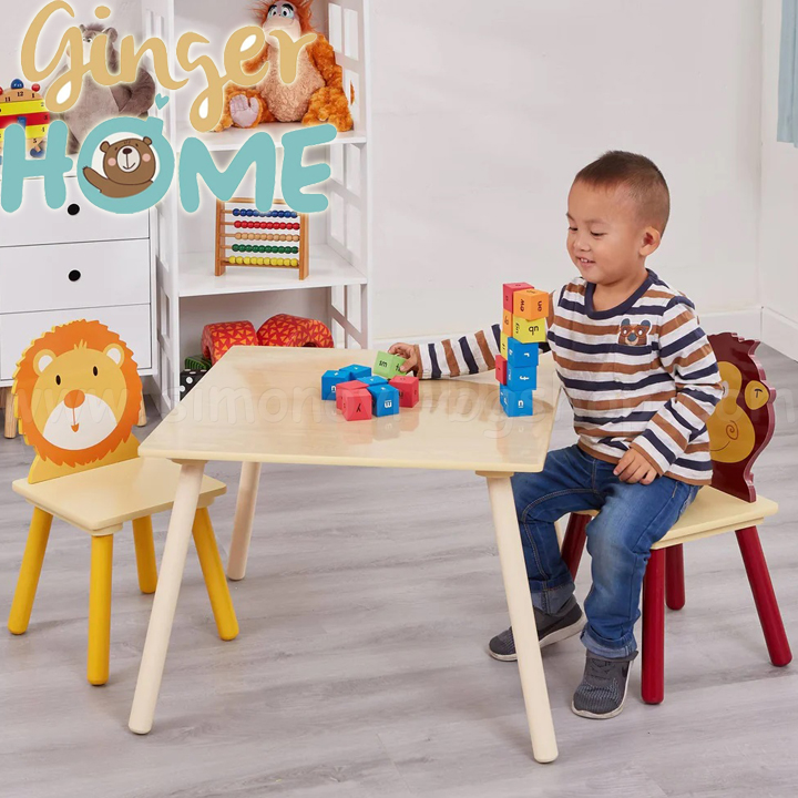 Ginger Home      Animals TF3868-2