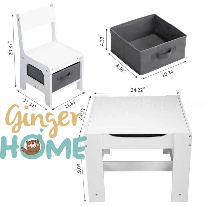 Ginger Home         TF5601