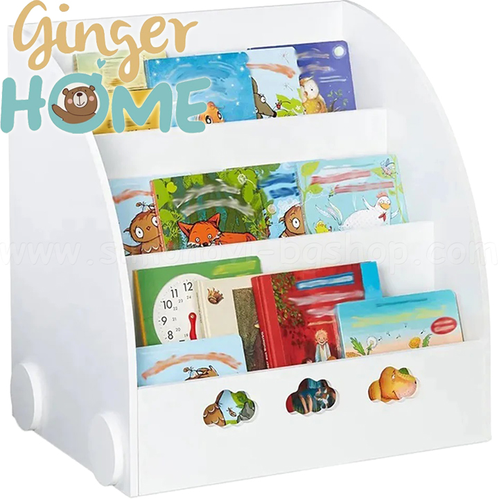 Ginger Home     TF5733