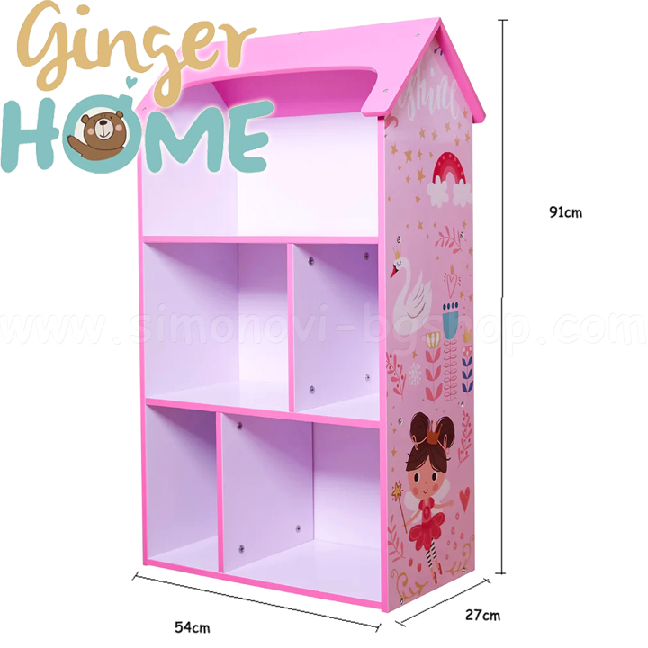 Ginger Home      Dreams TF5810