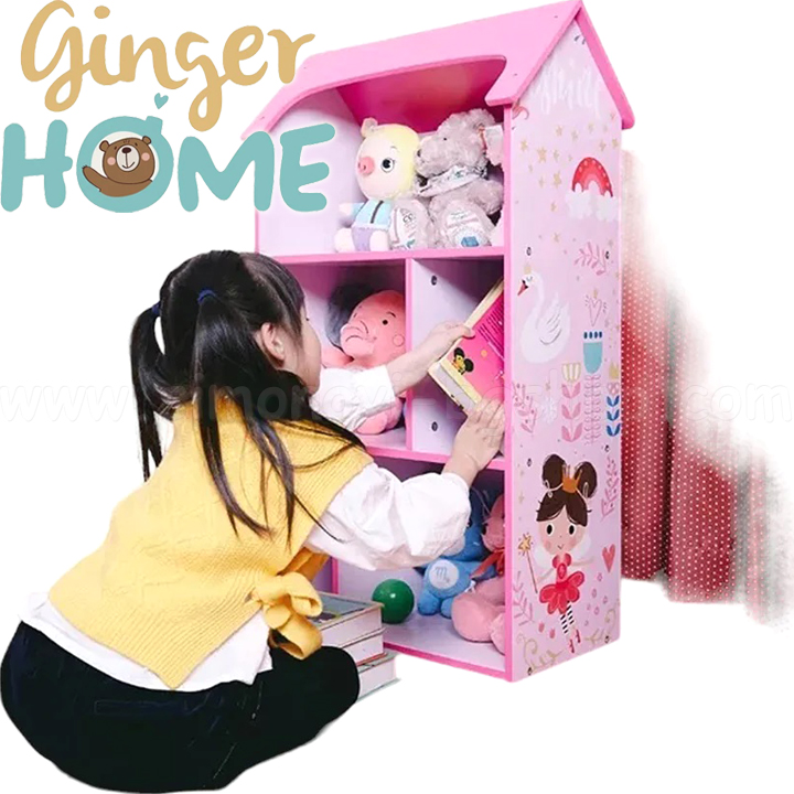 Ginger Home      Dreams TF5810
