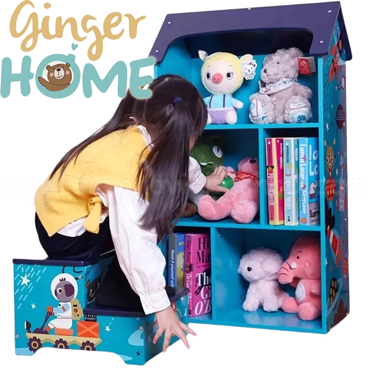 Ginger Home      Universe TF5865