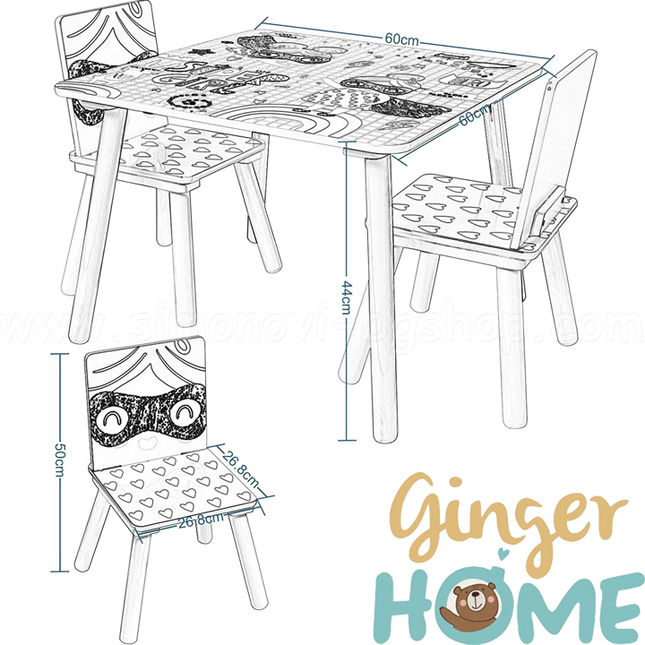 Ginger Home      Super Girl TF6001