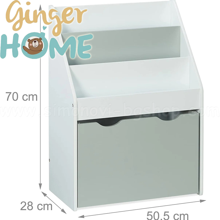 Ginger Home       White/Grey TF6114