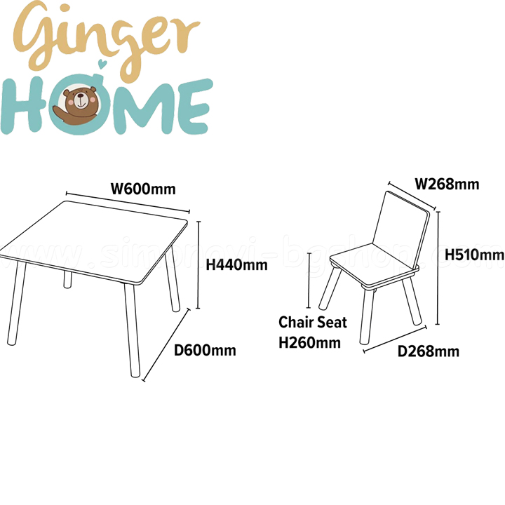 Ginger Home      TF6163
