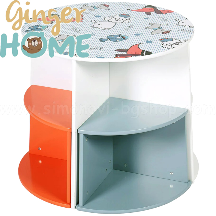 Ginger Home      Dogs TF6208