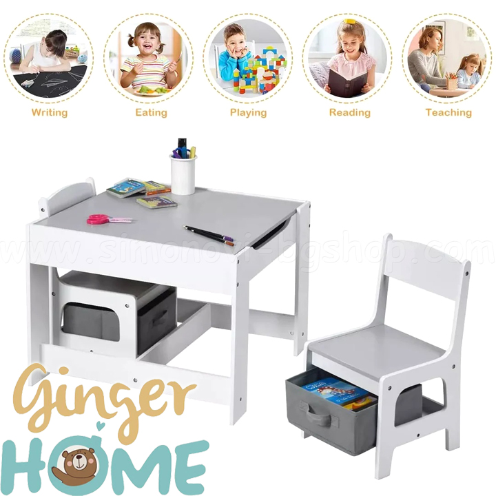 Ginger Home TF6265  31