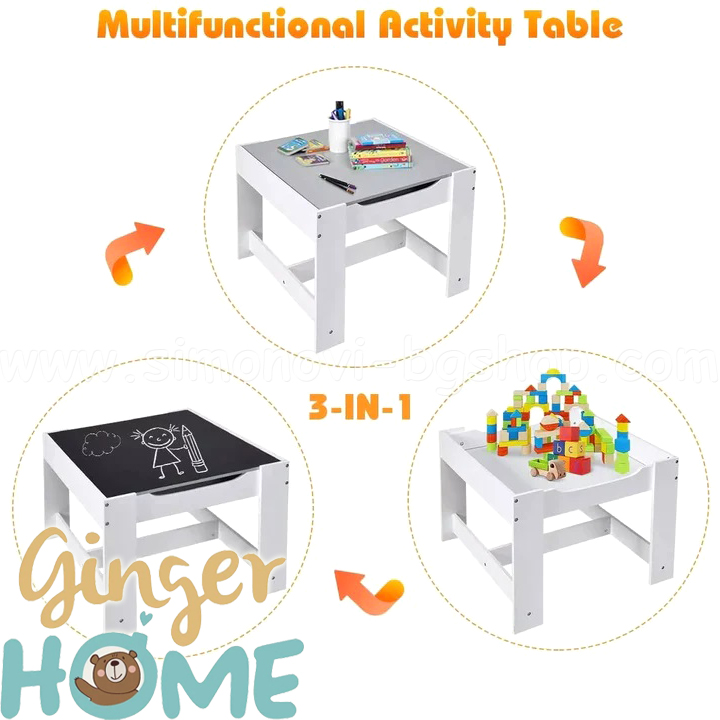 Ginger Home TF6265  31