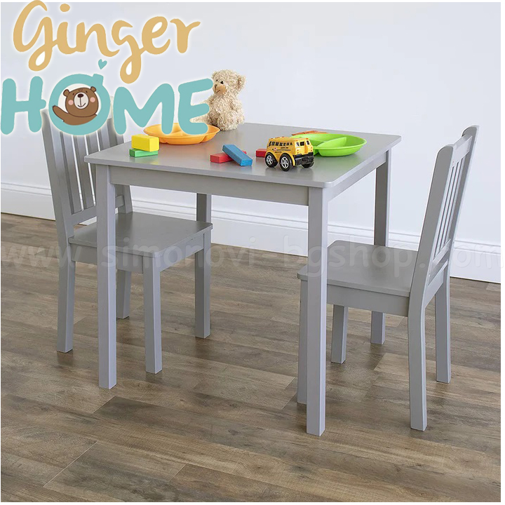 Ginger Home      TF6644