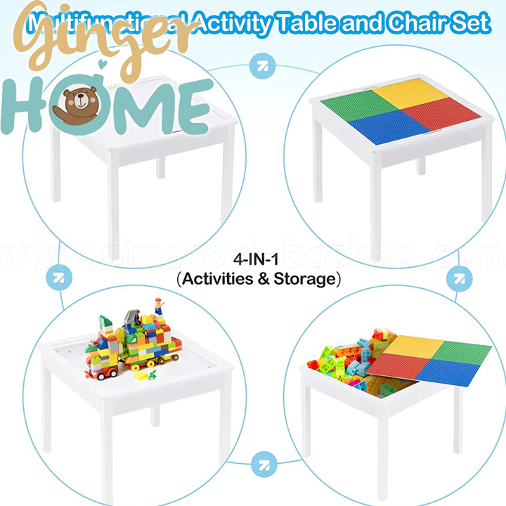 Ginger Home         TF6705