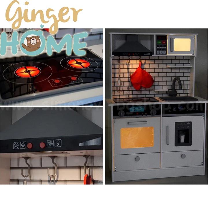 Ginger Home         W10C493J