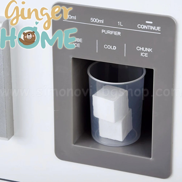 Ginger Home         W10C493J
