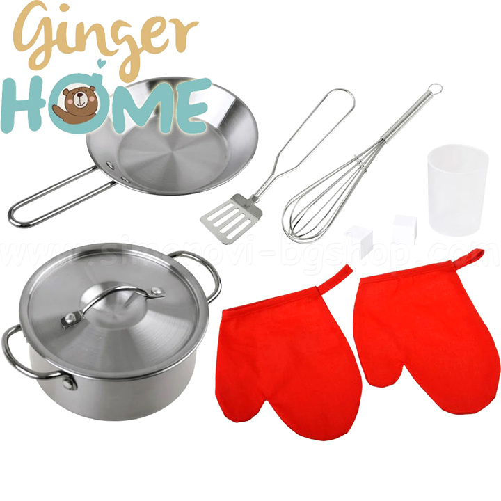Ginger Home         W10C493J