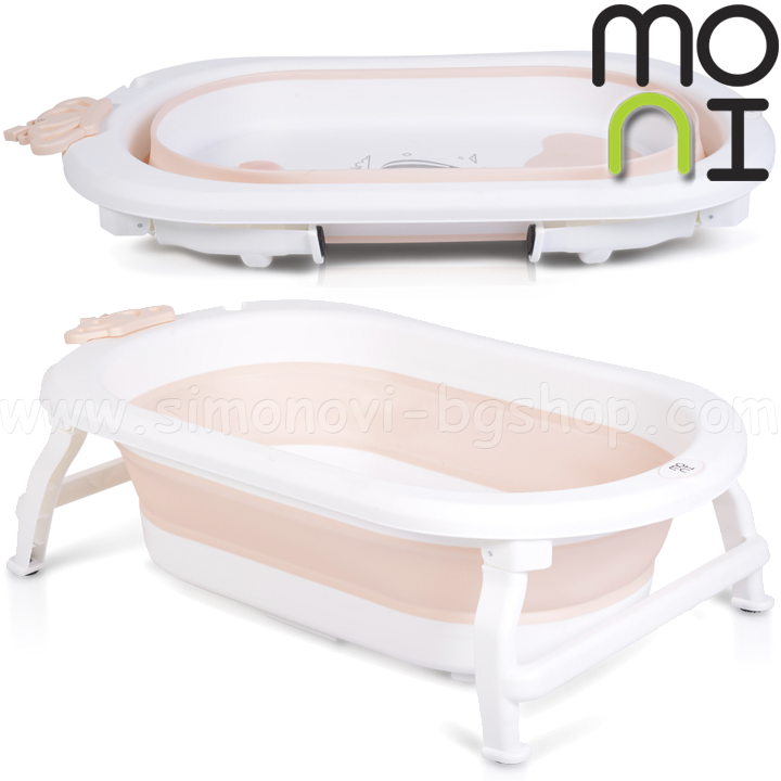 *2021 Moni    SIREN Pink