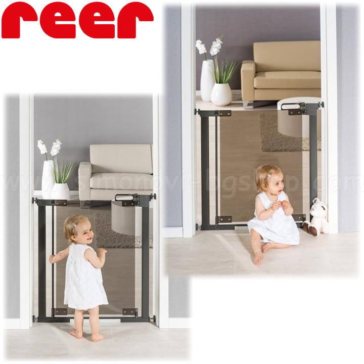 *Reer    Puristic 46031