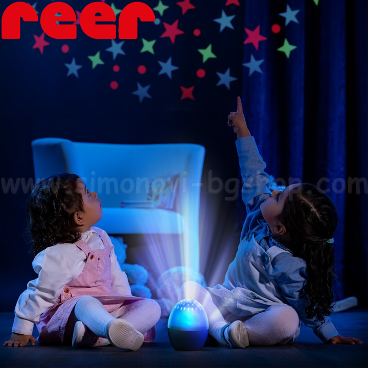 * Reer Projector for children's room White Starlino 52100