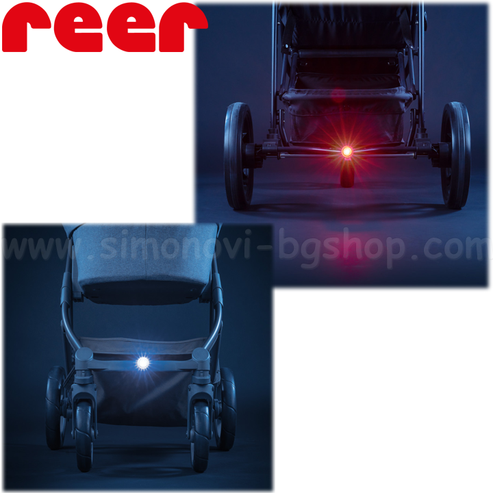 *Reer       Duo 53151