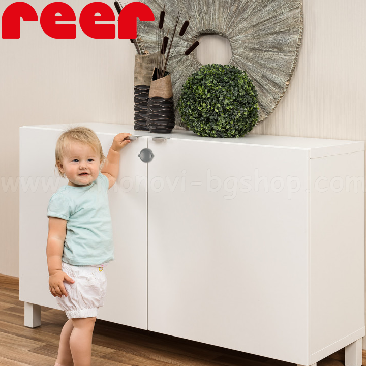 * Reer      71081