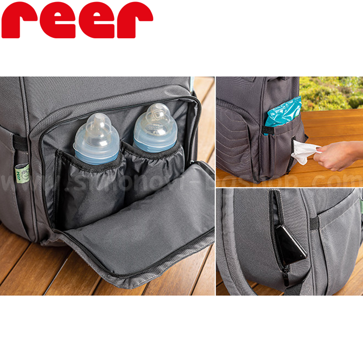 * Reer    Growing Grey 84221