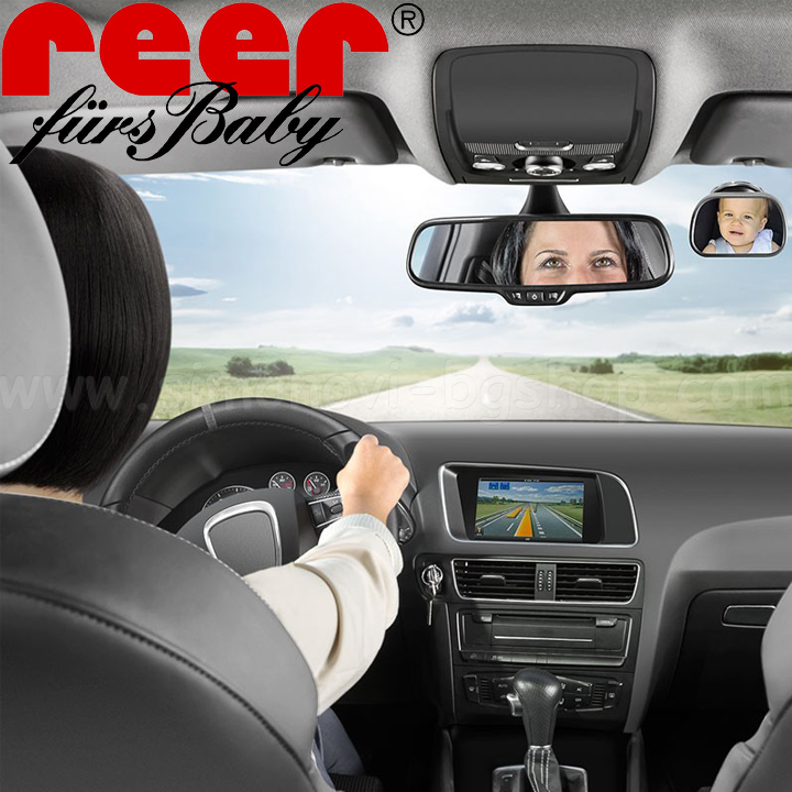     Reer 86021