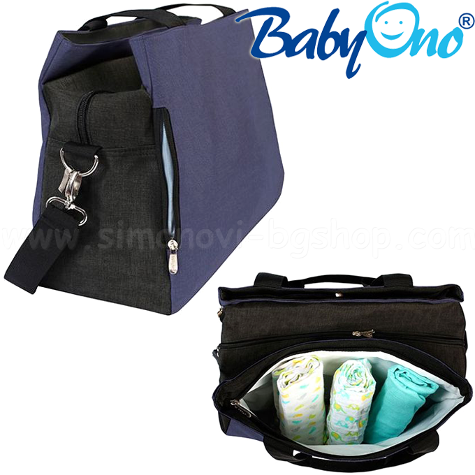 *BabyOno    SO Active 1503/02