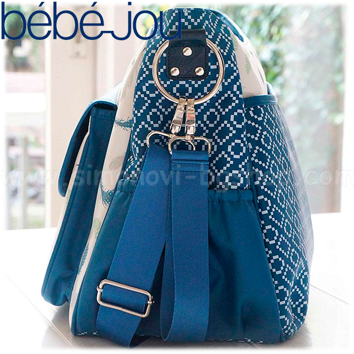    Bebe Jou Nappy Bag
