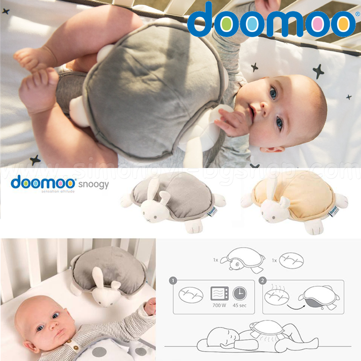 *Doomoo   Snoogy  SY7