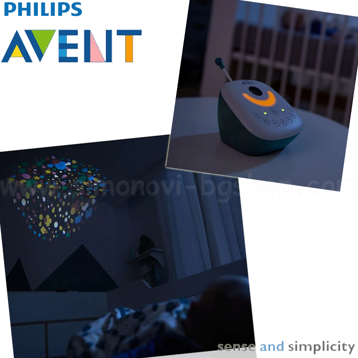 * Philips AVENT DECT  SCD731/52