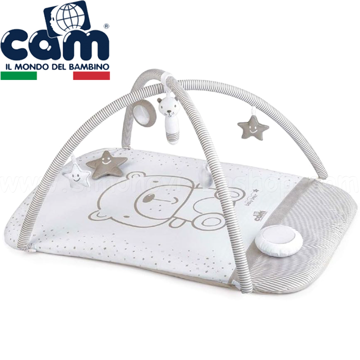 * 2022 Cam BREVETTATO MILLEGIOCHI      Beige Bear col.248