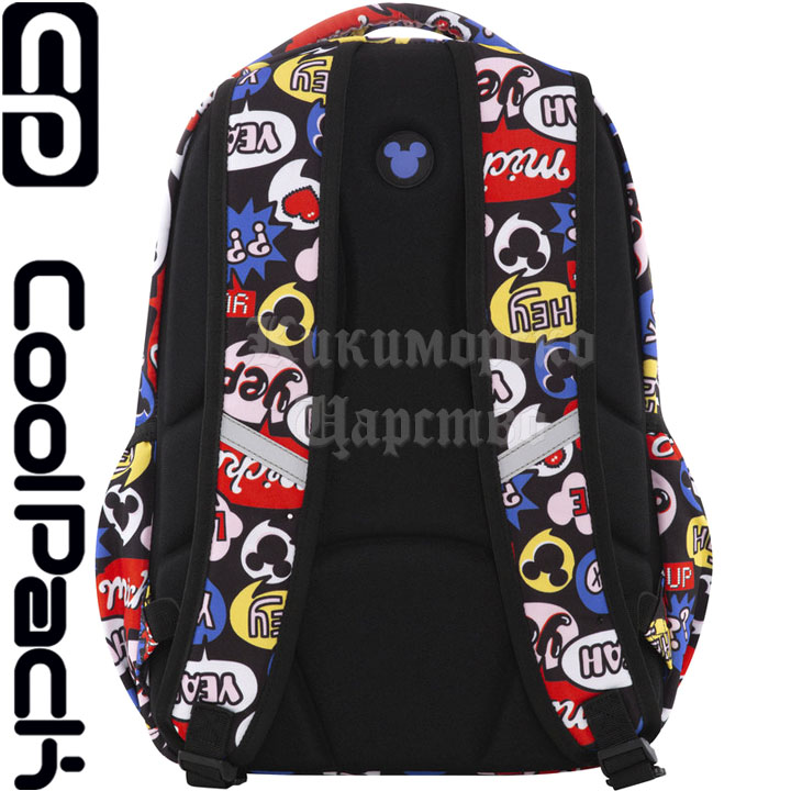 cool pack B46300