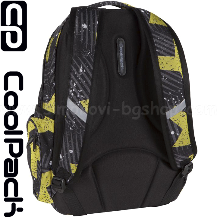 Cool Pack Break   Fan Yard E24626