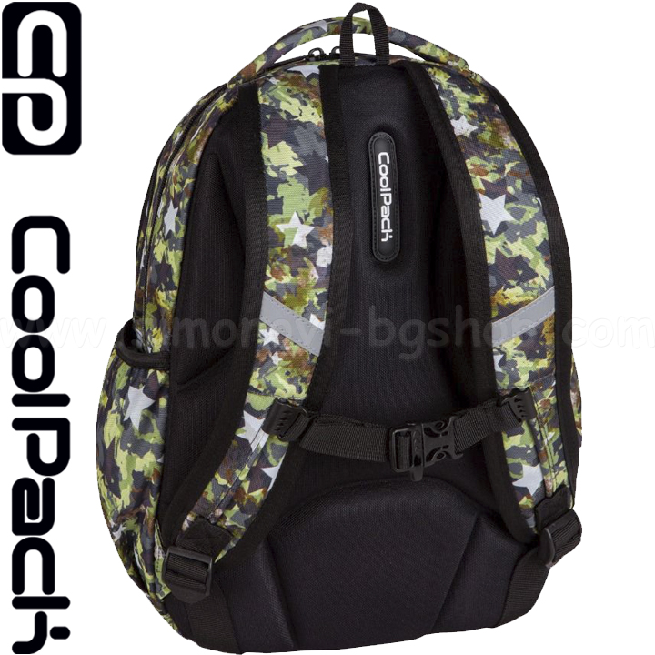 2022 Cool Pack Joy S   Army Stars E48521