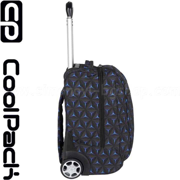 2023 Cool Pack Compact     Windmill E86531