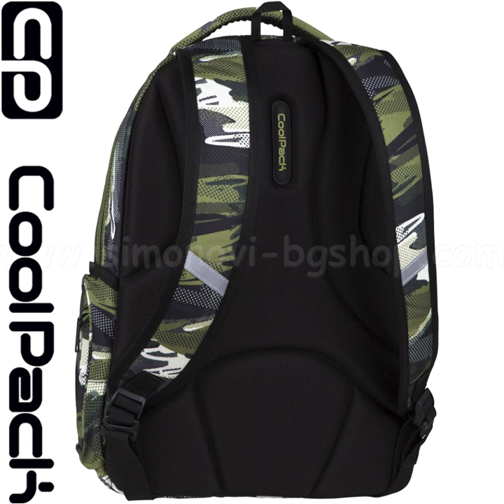 2023 Cool Pack Break   Gecko F024703