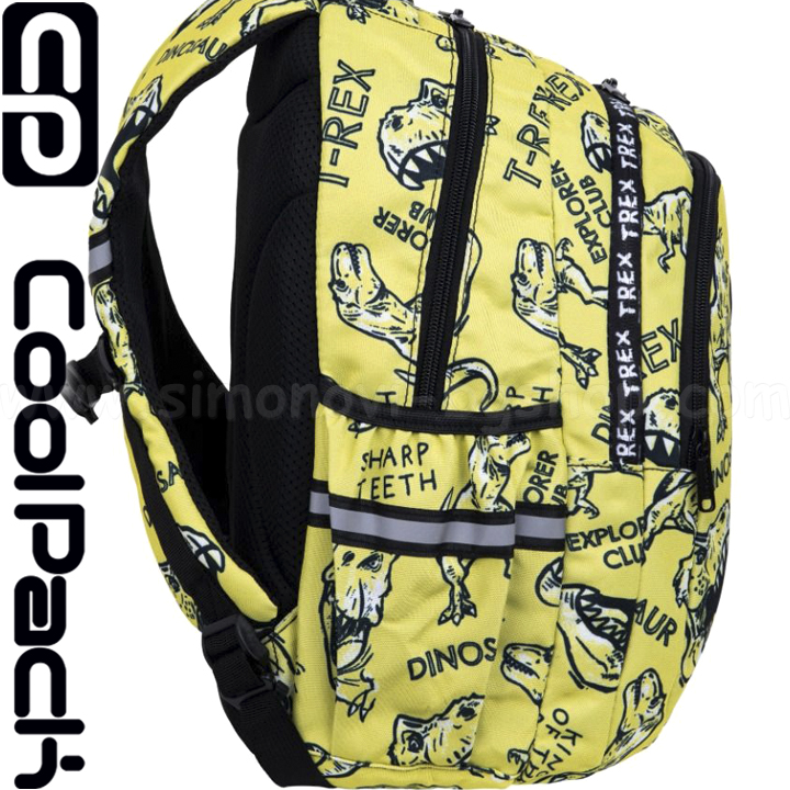 2023 Cool Pack Jerry   Dino Adventure F029705