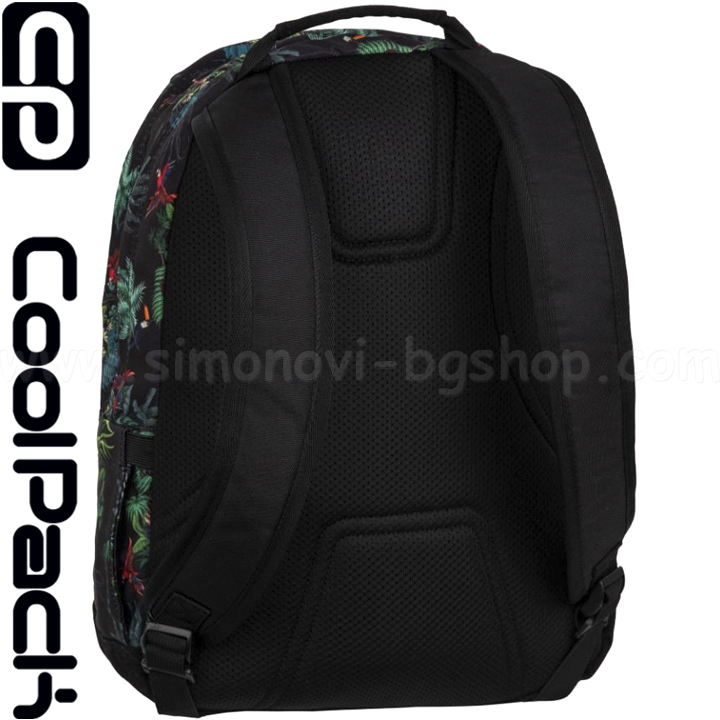 2023 Cool Pack Scout   Malindi F096741