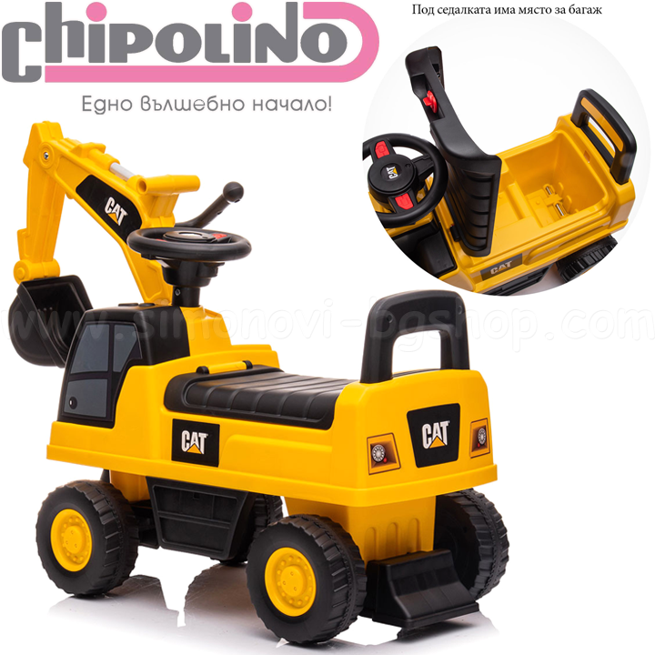 * 2023 Chipolino     CAT    ROCCAT02301YE
