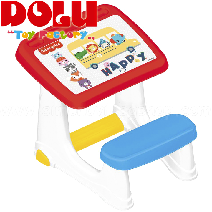 * Dolu       Fisher Price 1810