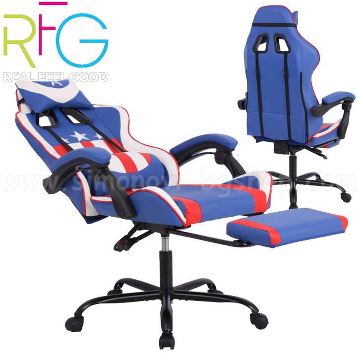 * RFG    "Max Game"   Blue/White 4010200082