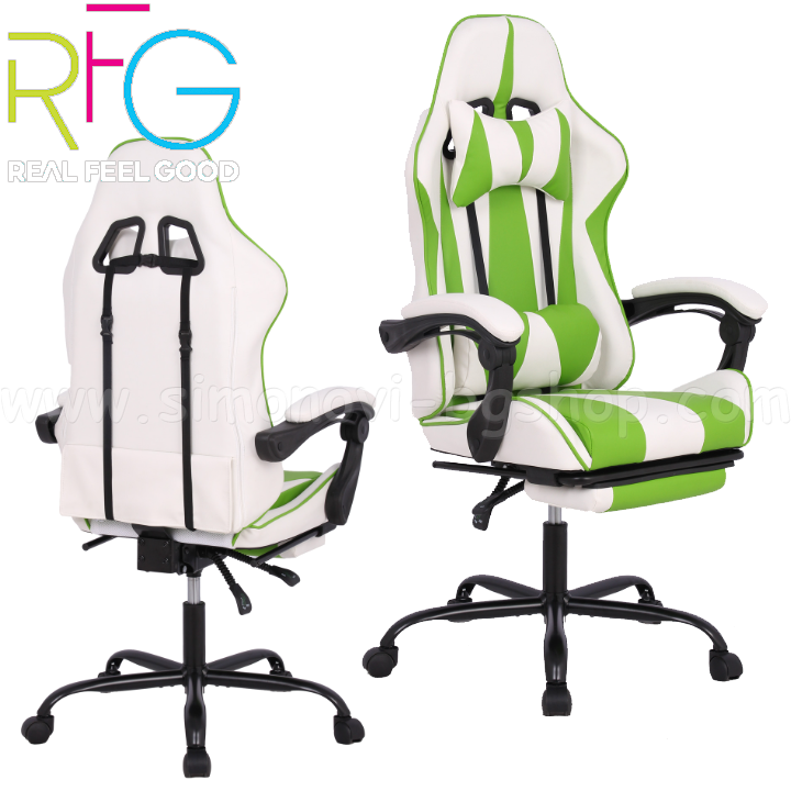 * RFG    "Max Game"   White/Green 4010200086