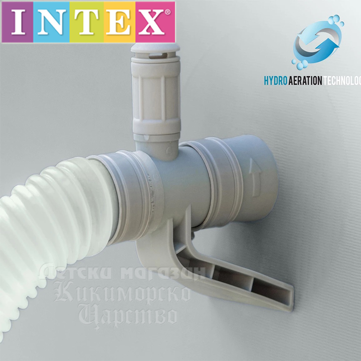 Intex   Prism Frame    26732NP