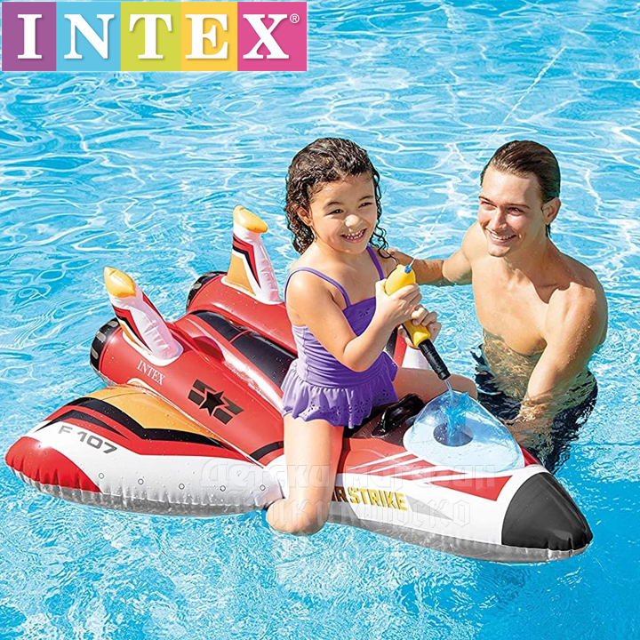 *Intex      Red 57536NP