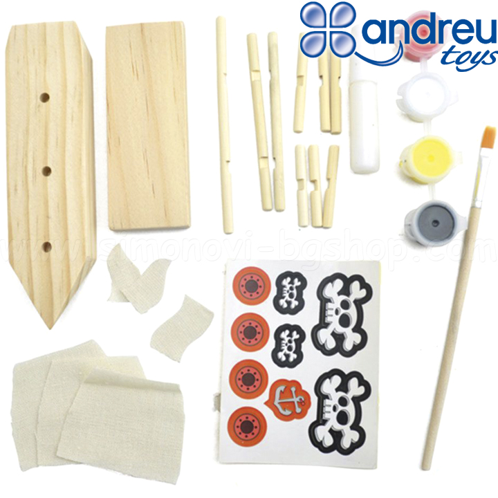andreu toys 1232012