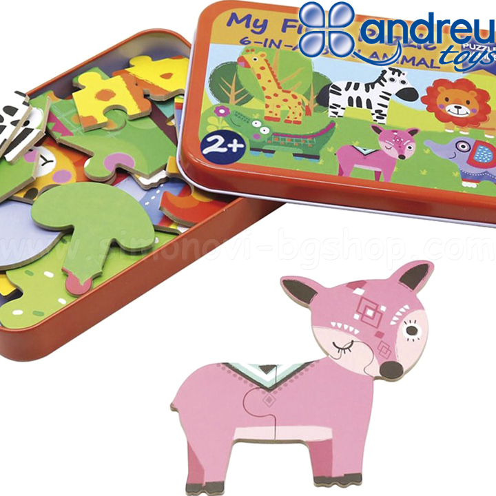 andreu toys CM011