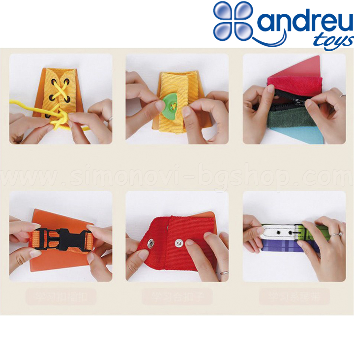 andreu toys SXR001
